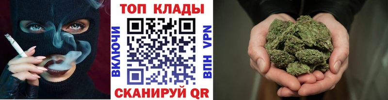 Наркота Михайловск МАРИХУАНА Меф КЕТАМИН ГАШИШ A PVP