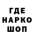 АМФЕТАМИН Premium Spartak Taukchy