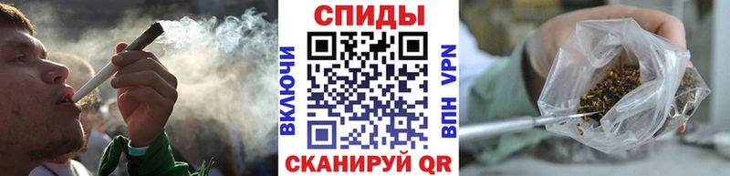 БУТИРАТ 1.4BDO Михайловск