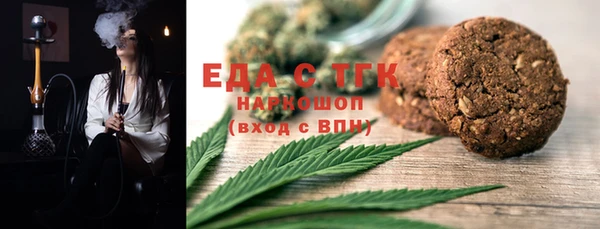 герыч Аркадак