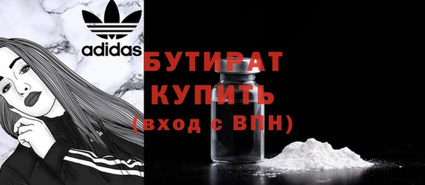 герыч Аркадак