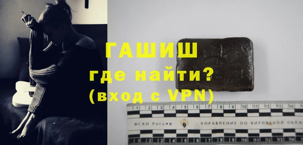 герыч Аркадак