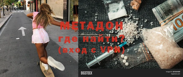 герыч Аркадак