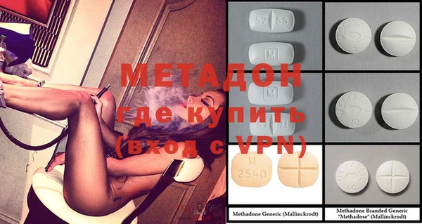 герыч Аркадак