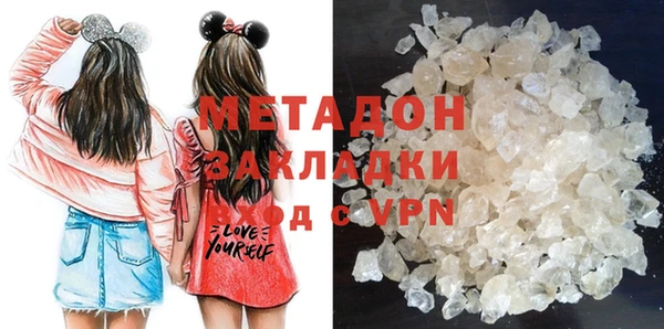 герыч Аркадак