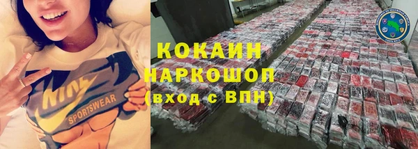 герыч Аркадак