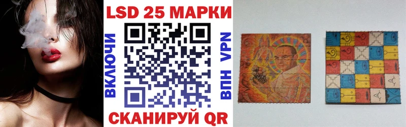 Марки N-bome 1,5мг  mega tor  Михайловск 